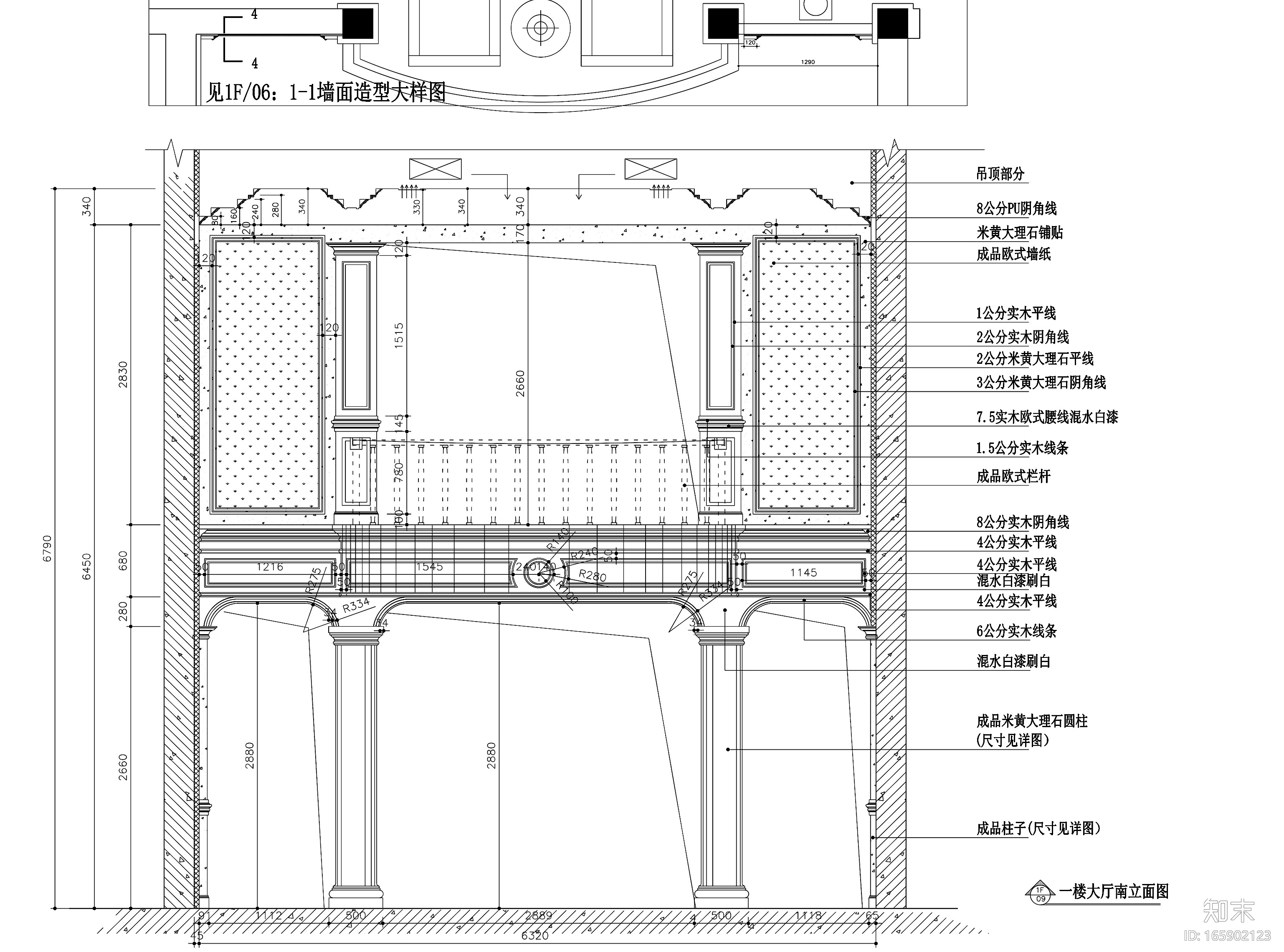 500平欧式风格独立别墅装修施工图+效果图cad施工图下载【ID:165902123】