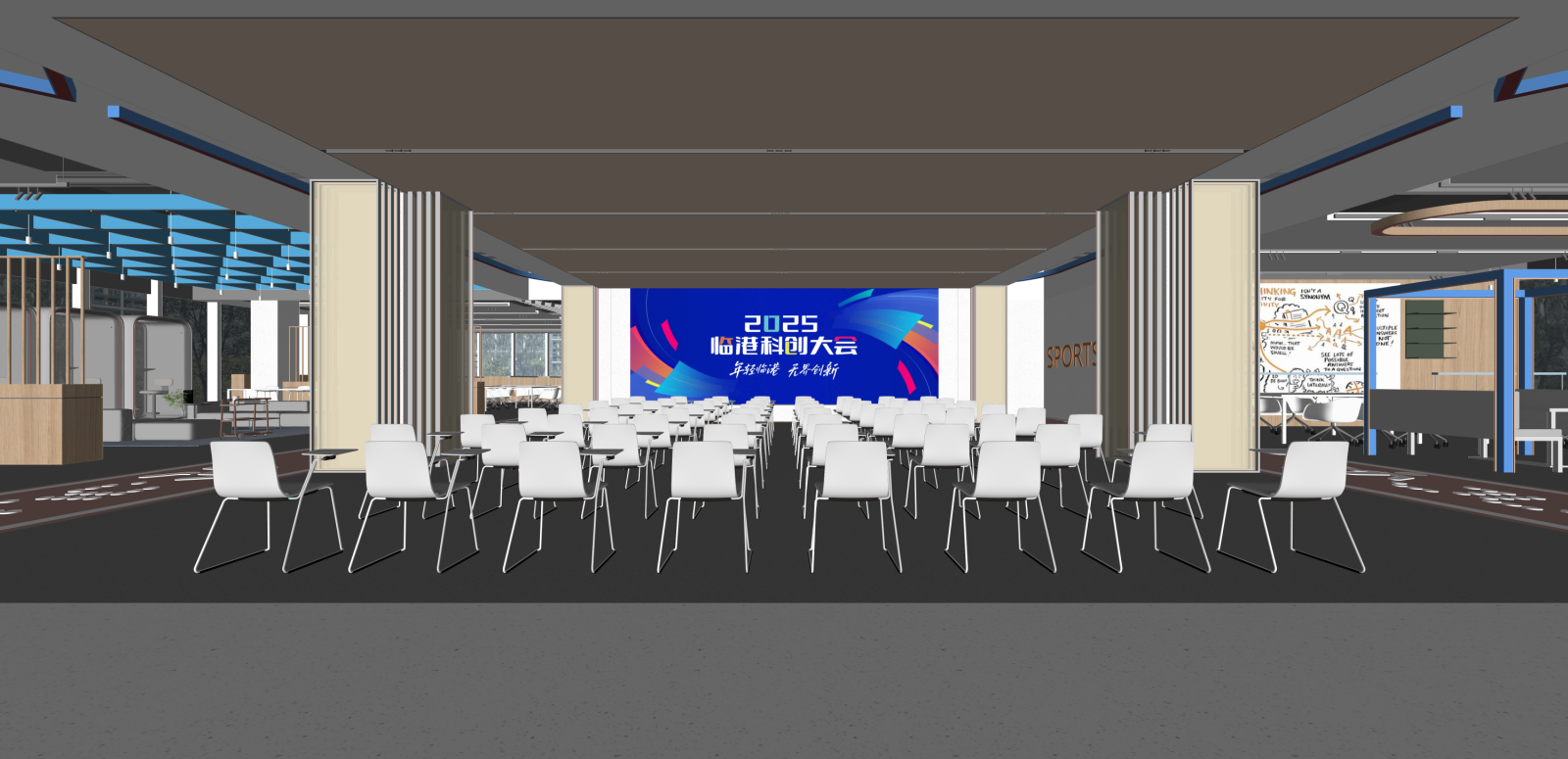 现代其他办公区域SU模型下载【ID:1215935443】