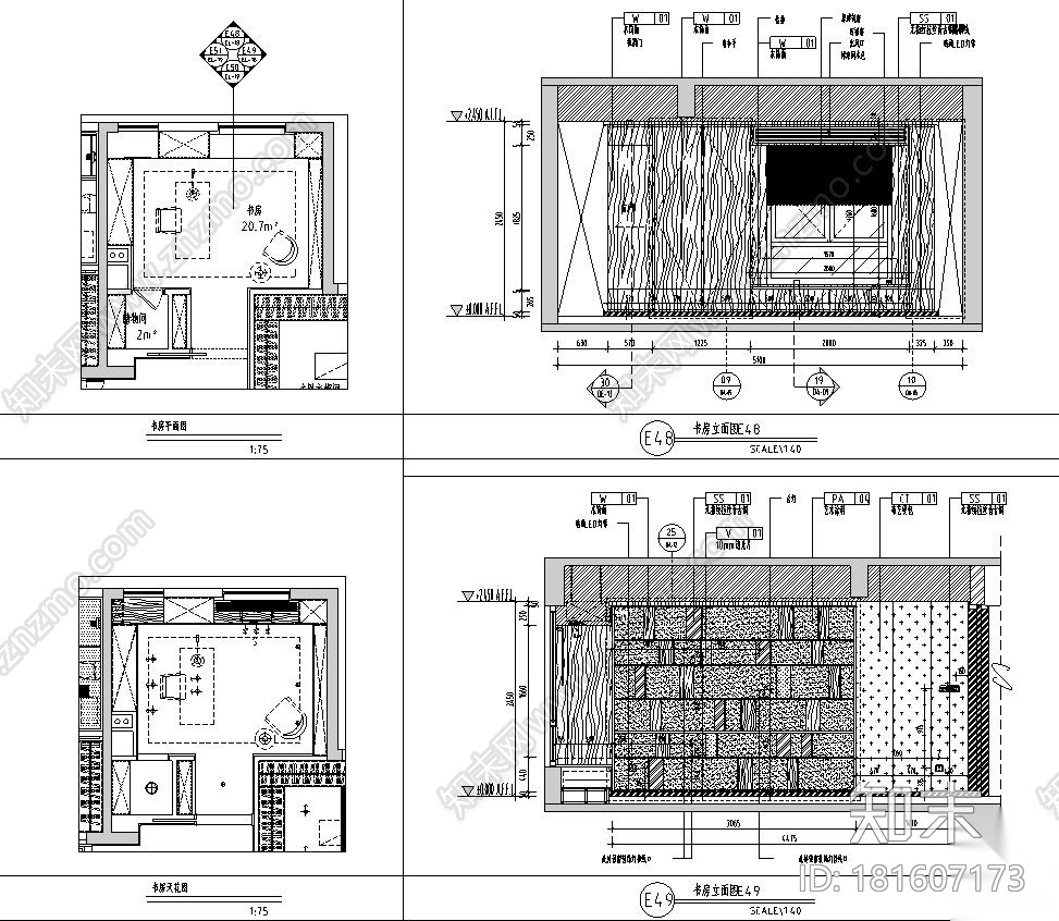 湖北天地云廷515M²大平层私宅装修施工图cad施工图下载【ID:181607173】