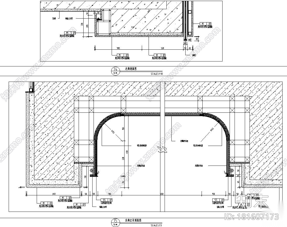 湖北天地云廷515M²大平层私宅装修施工图cad施工图下载【ID:181607173】