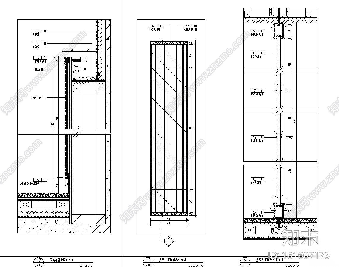 湖北天地云廷515M²大平层私宅装修施工图cad施工图下载【ID:181607173】