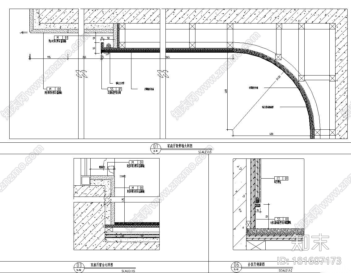 湖北天地云廷515M²大平层私宅装修施工图cad施工图下载【ID:181607173】