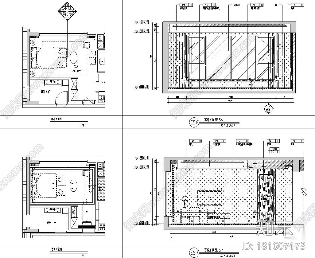 湖北天地云廷515M²大平层私宅装修施工图cad施工图下载【ID:181607173】