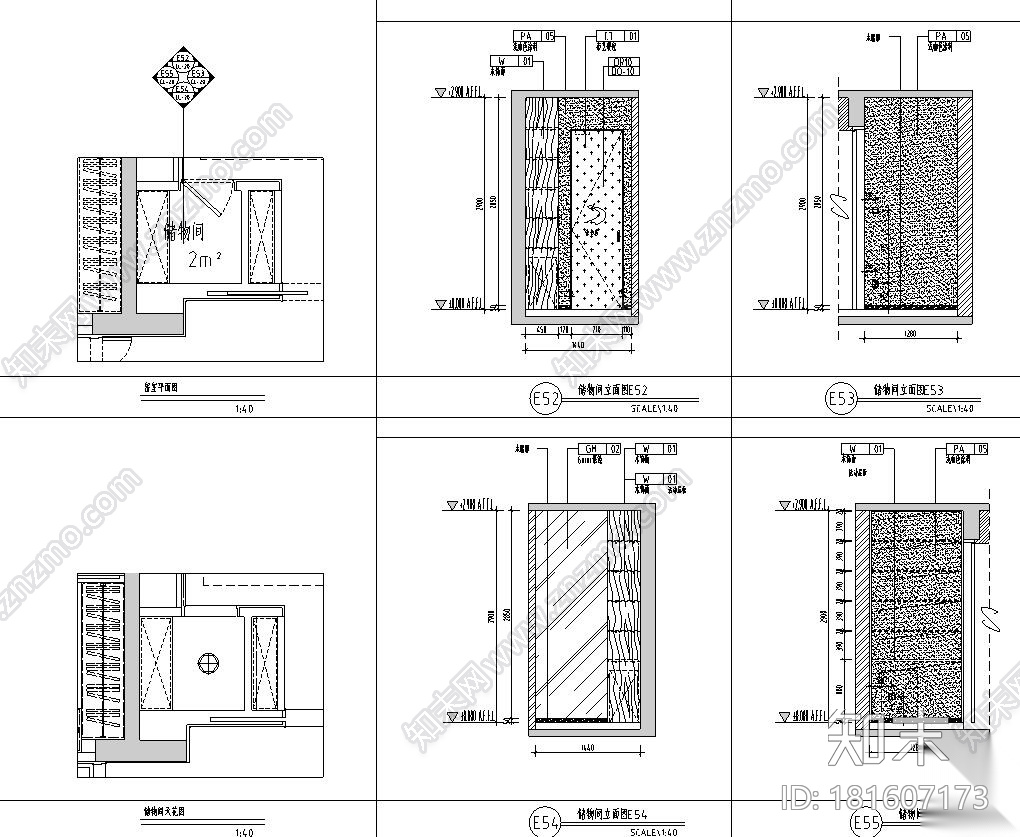 湖北天地云廷515M²大平层私宅装修施工图cad施工图下载【ID:181607173】