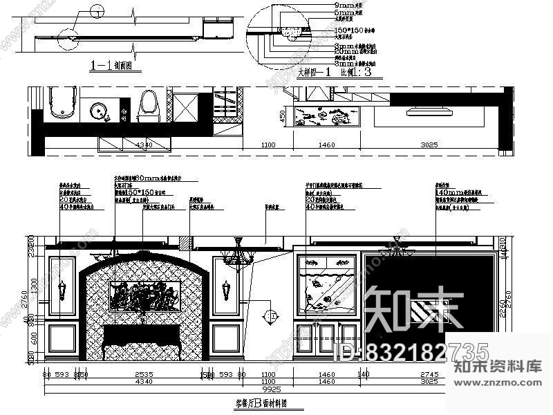 图块/节点欧式电视背景墙立面图施工图下载【ID:832182735】