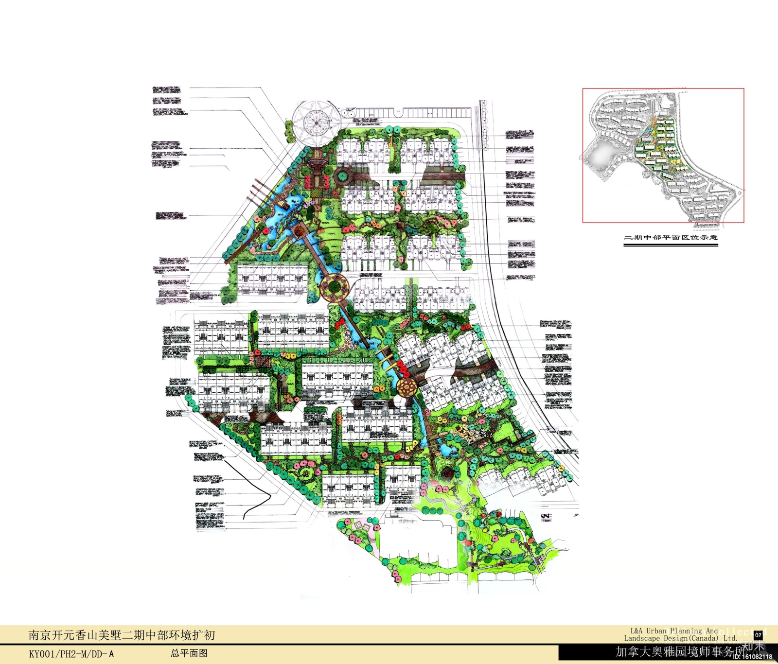 [江苏]开元香山美墅二期景观规划设计cad施工图下载【ID:161082118】