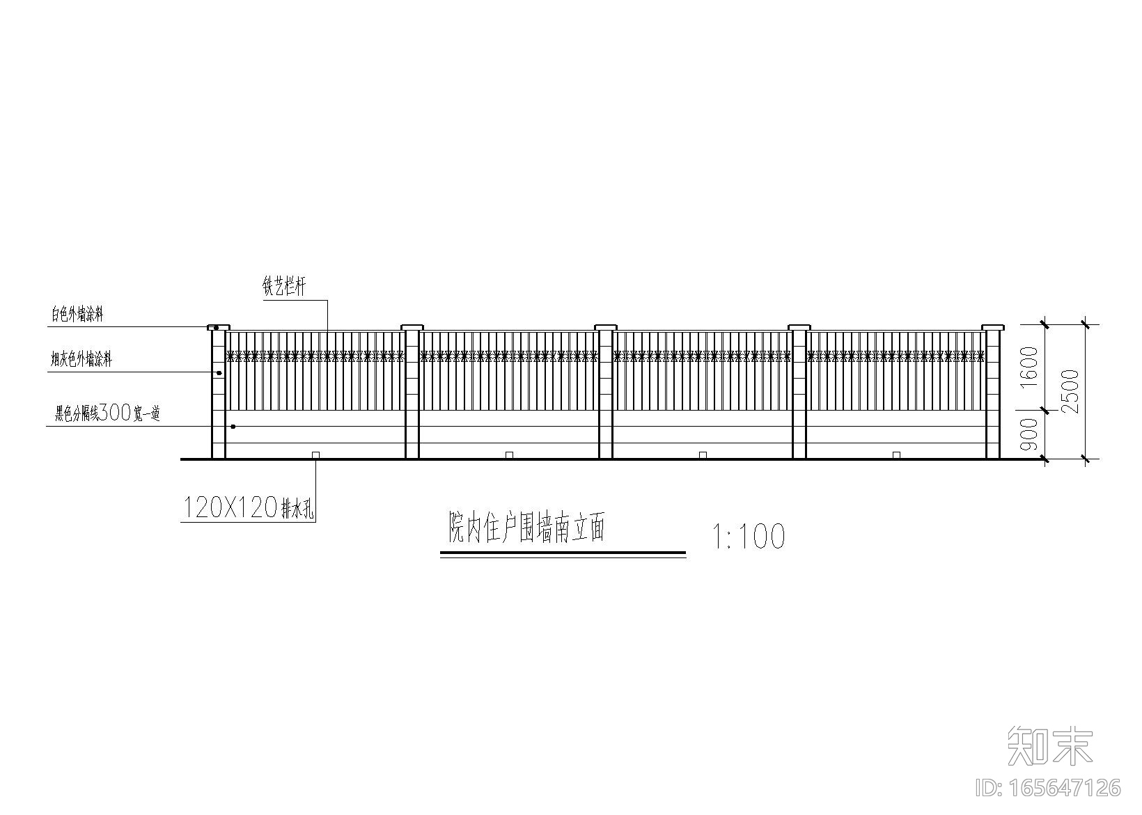 亭cad施工图下载【ID:165647126】