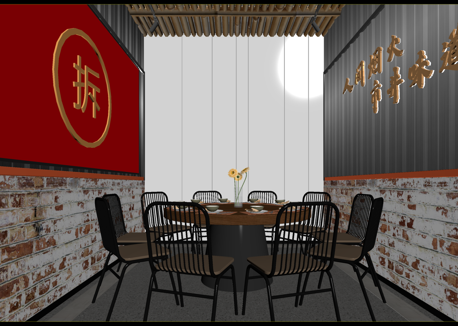 现代火锅店3D模型下载【ID:1214270379】