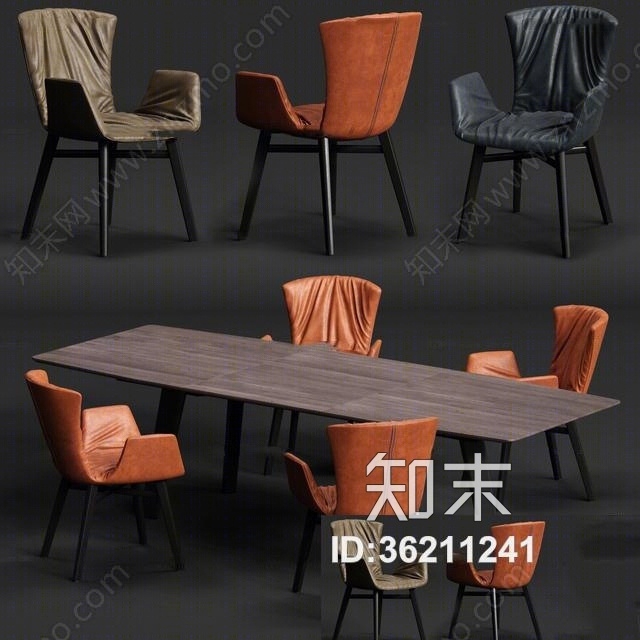 现代餐桌椅组合3D模型下载【ID:36211241】