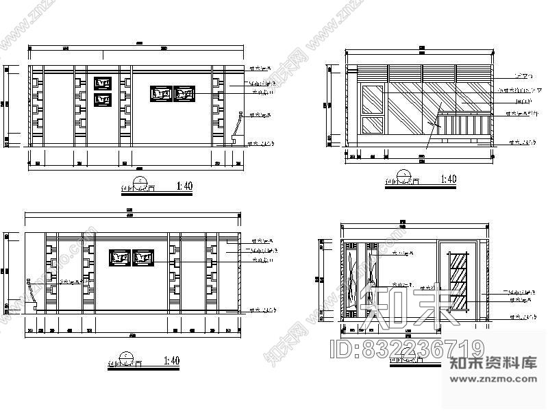 图块/节点火锅城立面图Ⅲcad施工图下载【ID:832236719】