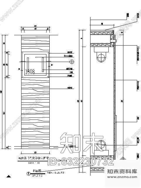 图块/节点客房门号显示牌详图cad施工图下载【ID:832230732】