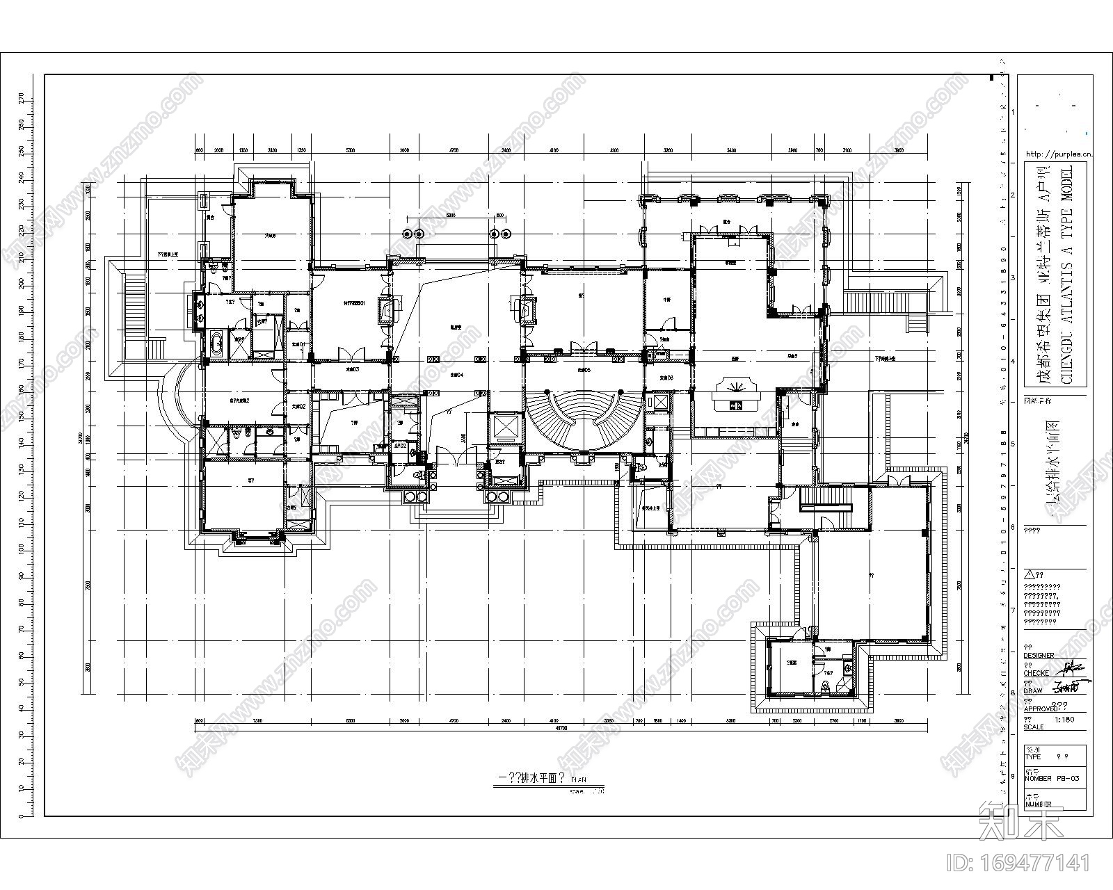 七星级别墅庄园A户型别墅|CAD施工图cad施工图下载【ID:169477141】