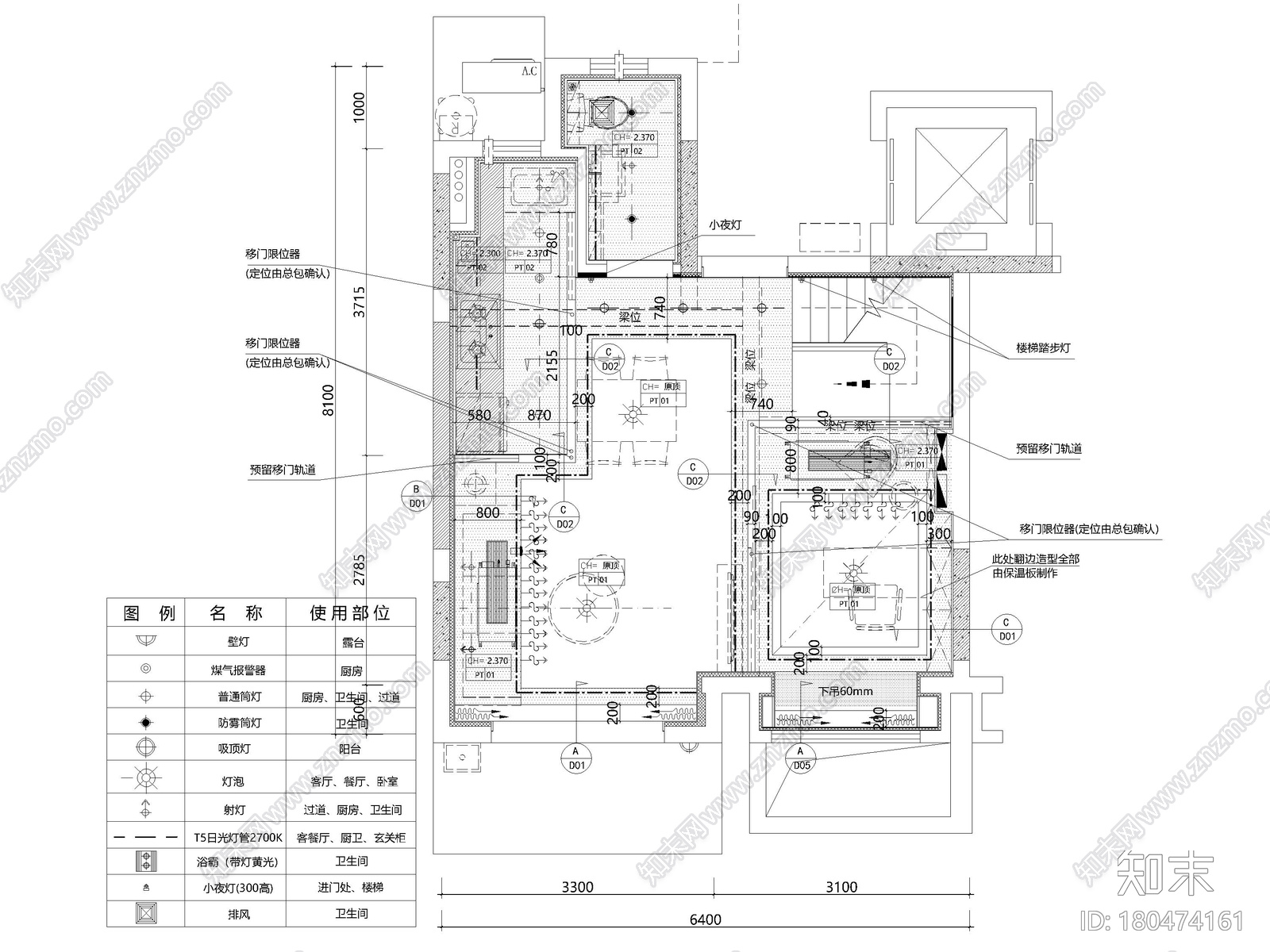 [上海]84㎡下叠二层二居室家装样板间施工图施工图下载【ID:180474161】