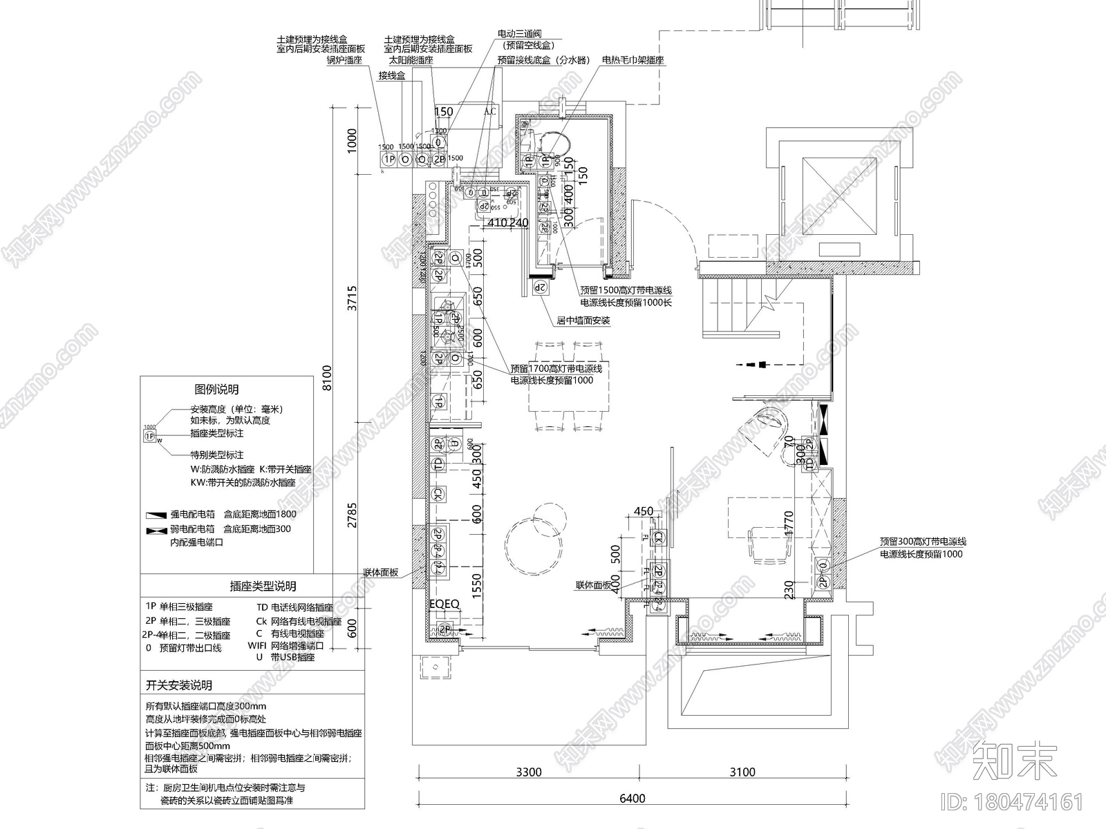 [上海]84㎡下叠二层二居室家装样板间施工图施工图下载【ID:180474161】