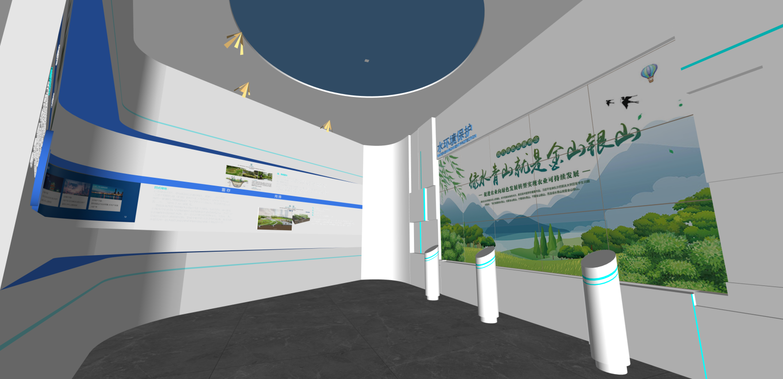 现代其他公共空间SU模型下载【ID:1216078028】