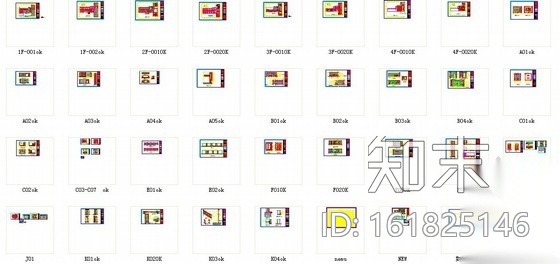 [苏州]某工会办公楼室内设计图cad施工图下载【ID:161825146】