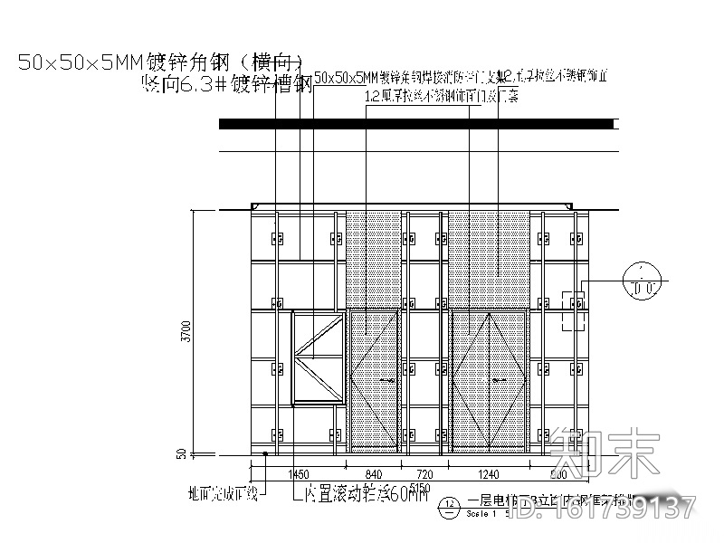 [上海]知名商区写字办公楼设计施工图(含效果图)施工图下载【ID:161739137】