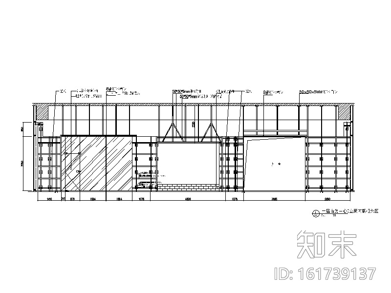 [上海]知名商区写字办公楼设计施工图(含效果图)施工图下载【ID:161739137】