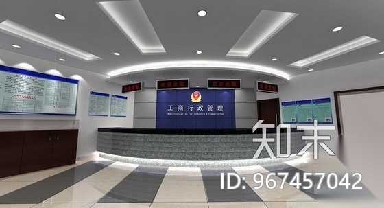 [浙江]某工商所办公楼室内设计装修图（含效果）cad施工图下载【ID:967457042】