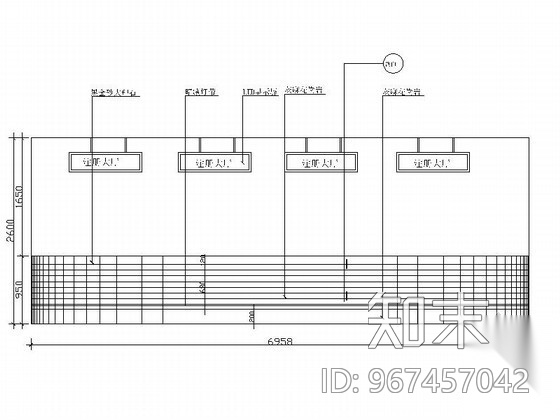 [浙江]某工商所办公楼室内设计装修图（含效果）cad施工图下载【ID:967457042】