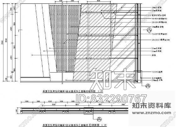 图块/节点单面卫生间石材墙体+会议室或办公室墙纸结构图cad施工图下载【ID:832290767】