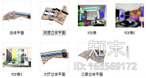[北京]某时尚高档俱乐部装修图cad施工图下载【ID:165569172】