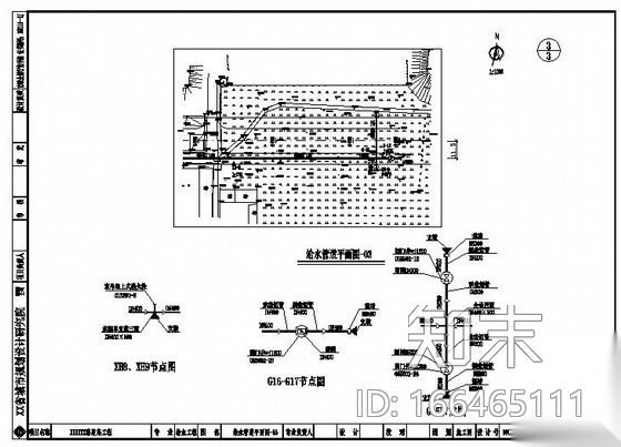 某市道路给水管道施工图cad施工图下载【ID:166465111】