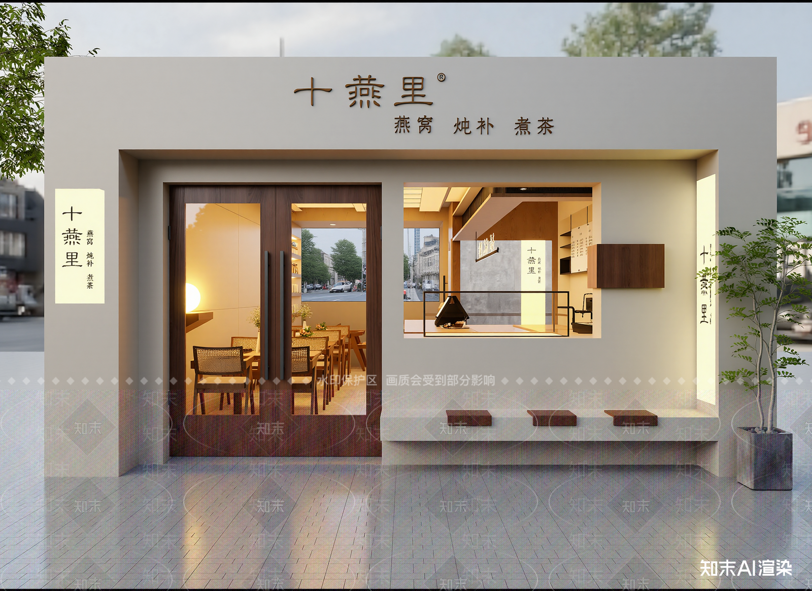 侘寂茶馆3D模型下载【ID:1214597686】