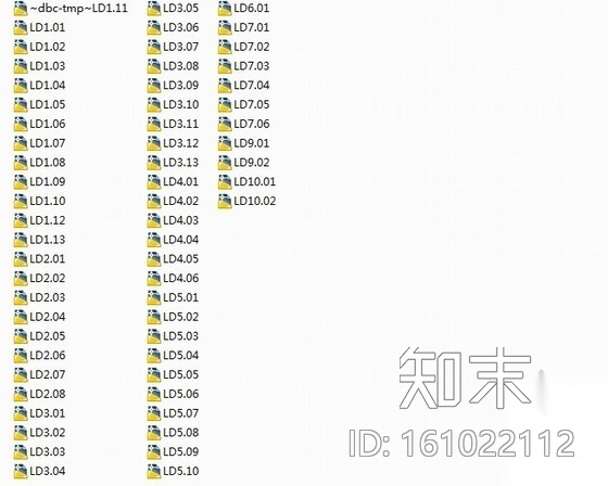 [武汉]滨水广场园林景观工程扩初图施工图下载【ID:161022112】