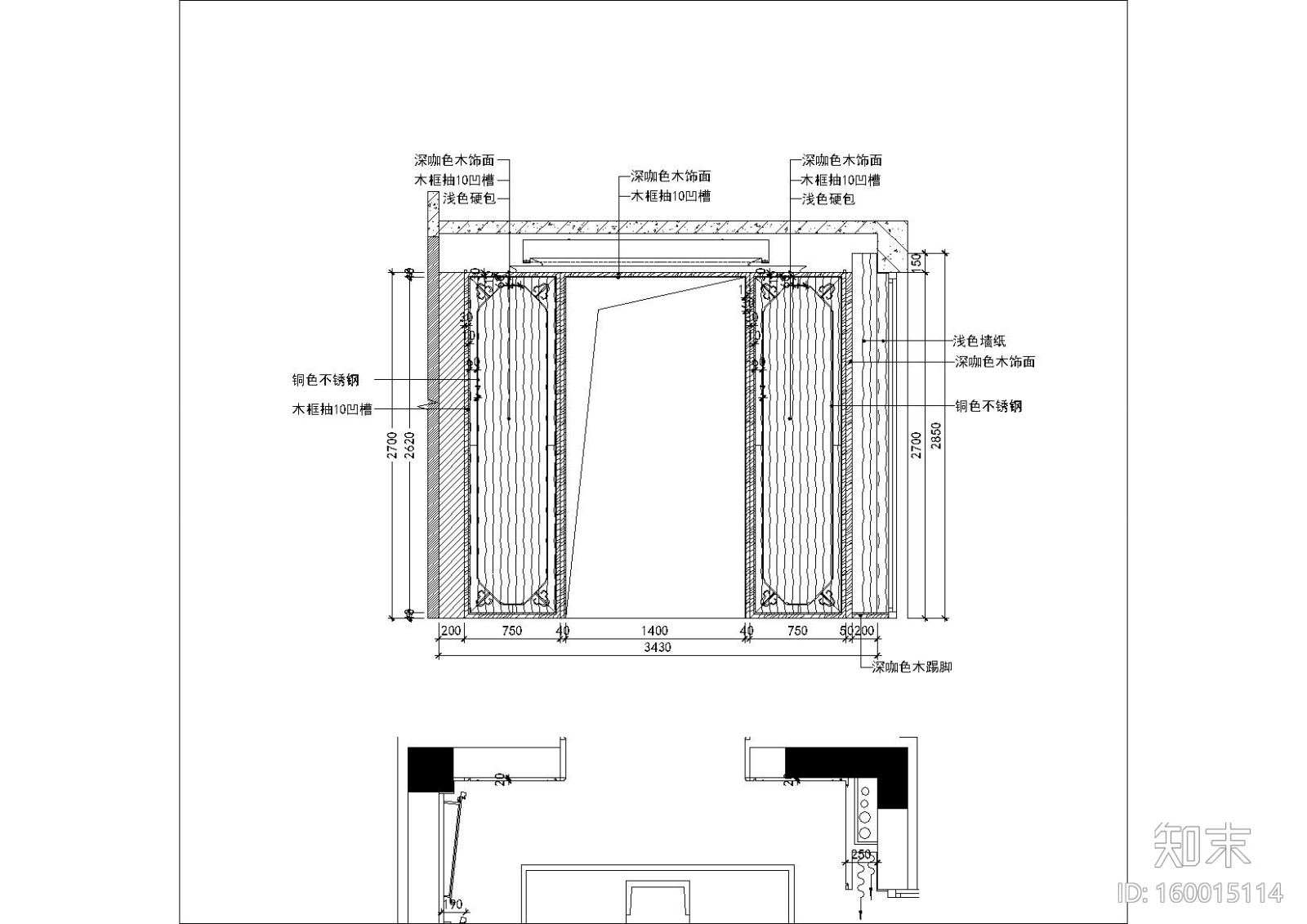 [北京]亿城燕西华府42#合院别墅施工图cad施工图下载【ID:160015114】