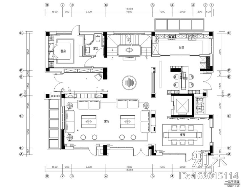 [北京]亿城燕西华府42#合院别墅施工图cad施工图下载【ID:160015114】