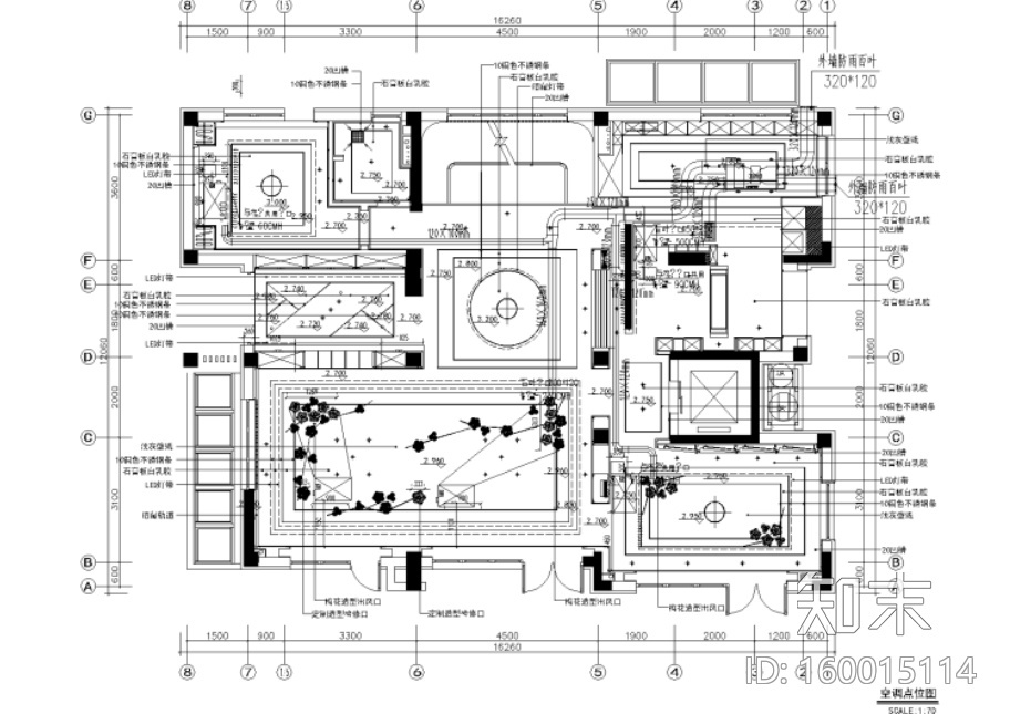 [北京]亿城燕西华府42#合院别墅施工图cad施工图下载【ID:160015114】