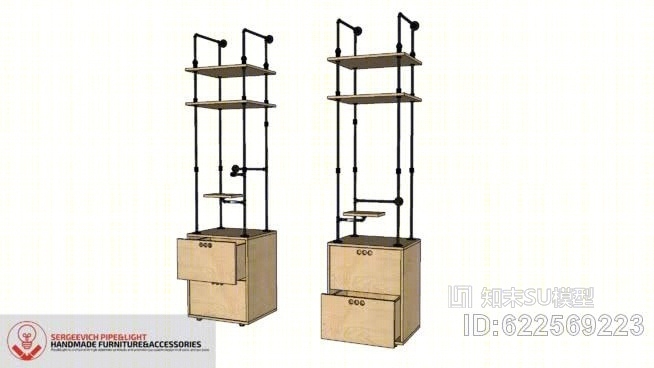 其他灯具SU模型下载【ID:622569223】