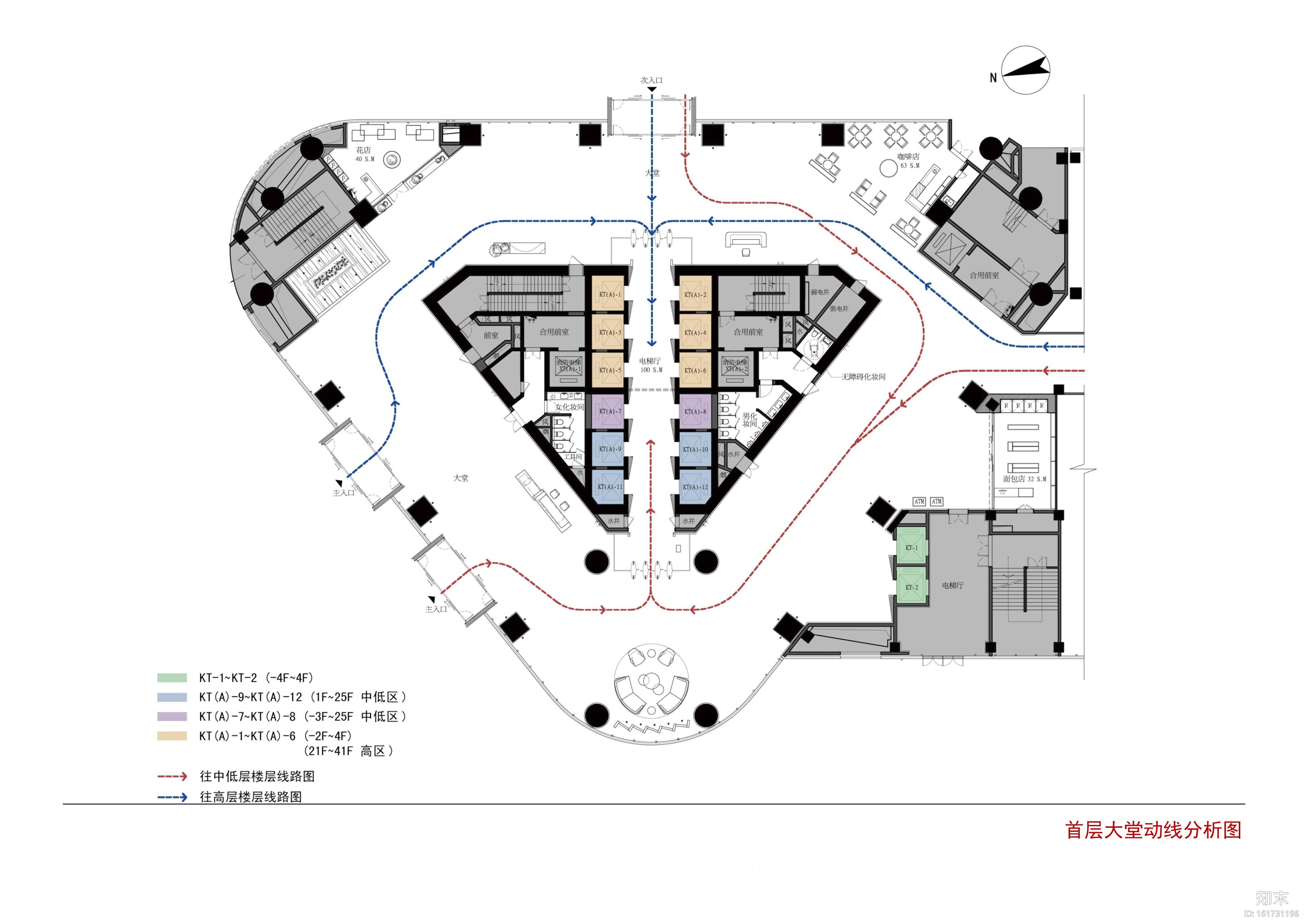 [成都]梁志天-新华之星办公楼项目效果图+概念设计方案...cad施工图下载【ID:161731196】
