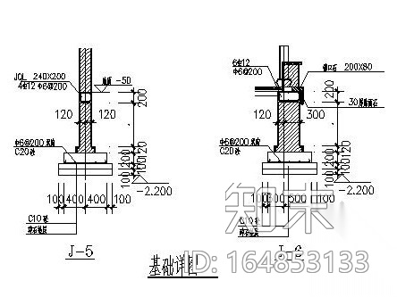 [扬州]某中式古典庭院景观设计施工图施工图下载【ID:164853133】