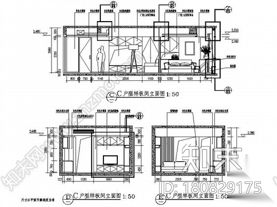 [沈阳]文化广场C户型小户型样板间装修图（含效果）施工图下载【ID:180829175】