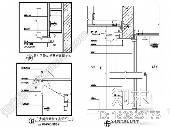 [沈阳]文化广场C户型小户型样板间装修图（含效果）施工图下载【ID:180829175】