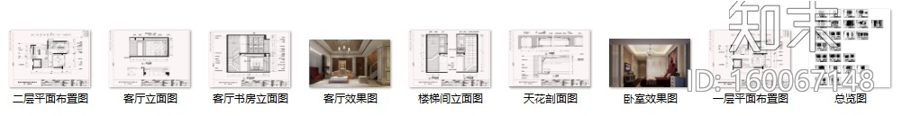 某欧式风格别墅家装设计施工图及效果图cad施工图下载【ID:160067148】