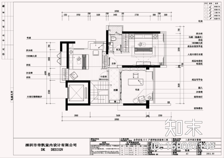 某欧式风格别墅家装设计施工图及效果图cad施工图下载【ID:160067148】