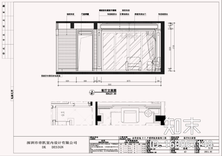 某欧式风格别墅家装设计施工图及效果图cad施工图下载【ID:160067148】