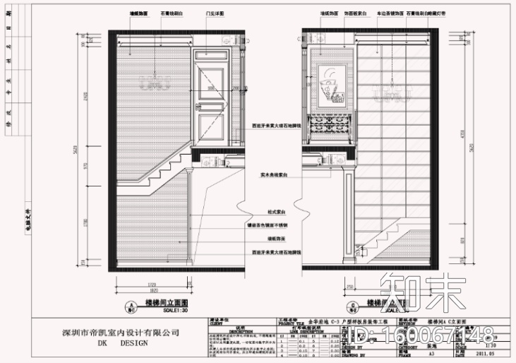 某欧式风格别墅家装设计施工图及效果图cad施工图下载【ID:160067148】