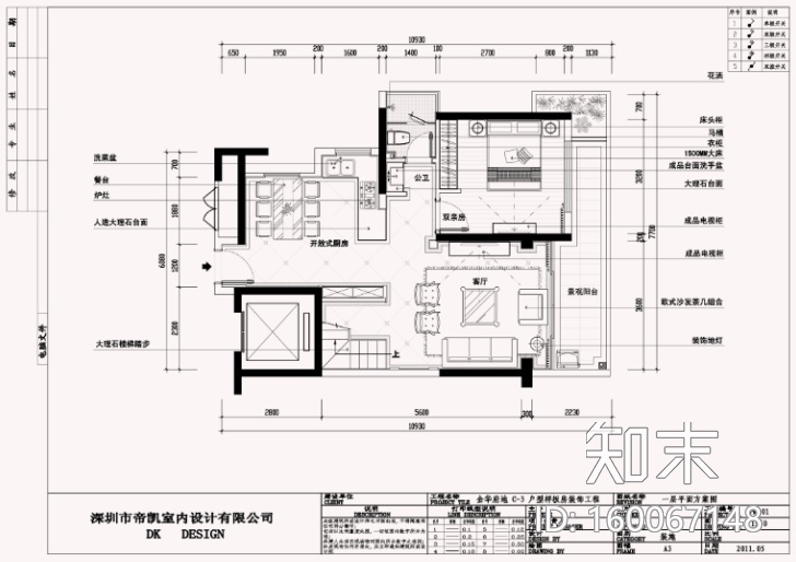 某欧式风格别墅家装设计施工图及效果图cad施工图下载【ID:160067148】