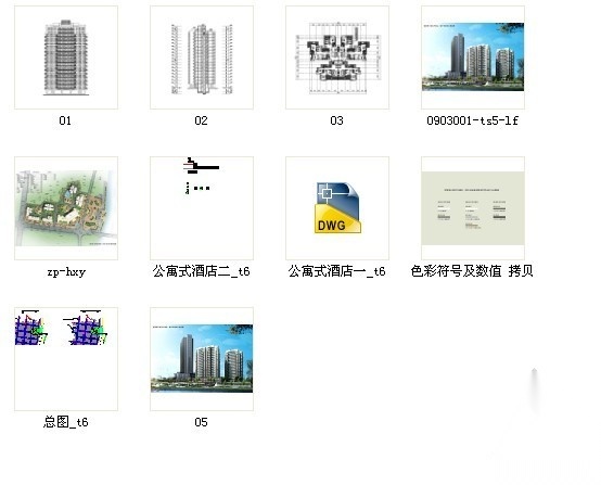 [四川]某住宅区十八层商住楼建筑方案图（含效果图）cad施工图下载【ID:167025190】