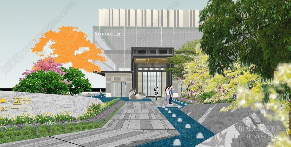 合肥蓝光林肯公园示范区SU模型下载【ID:246623121】