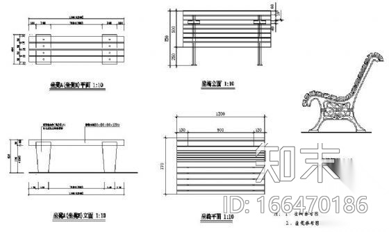 40几种园林用凳和椅施工图集施工图下载【ID:166470186】