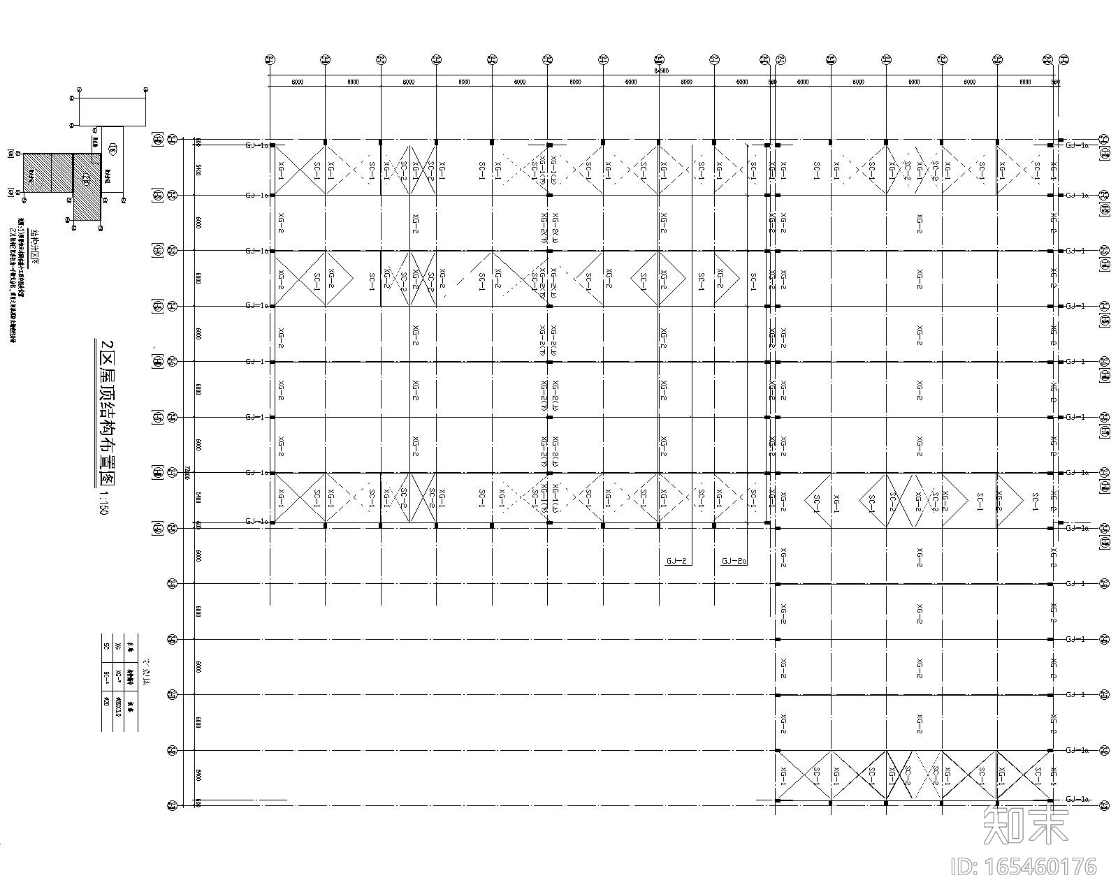 两座钢结构排架厂房结构施工图（CAD）施工图下载【ID:165460176】