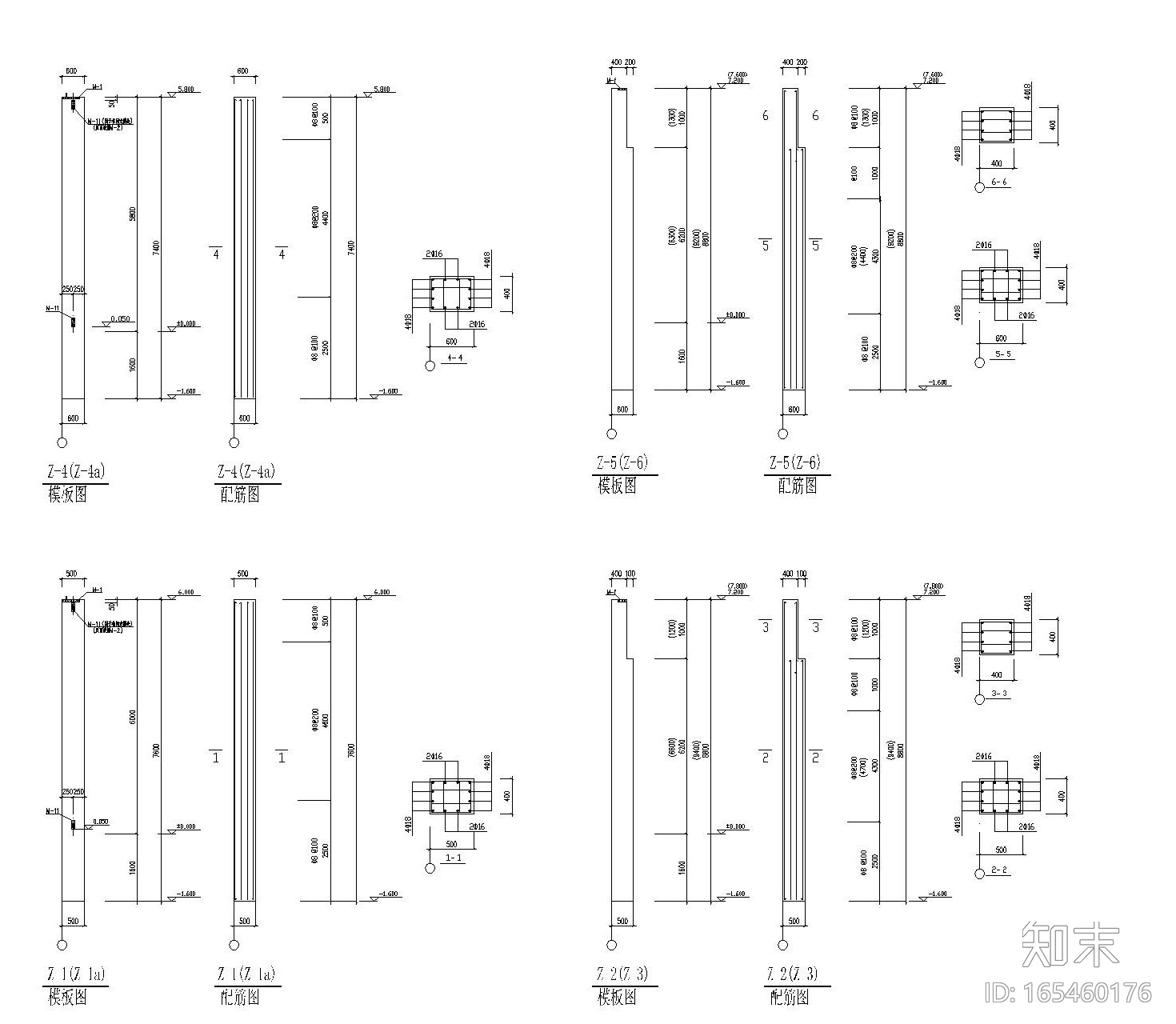 两座钢结构排架厂房结构施工图（CAD）施工图下载【ID:165460176】