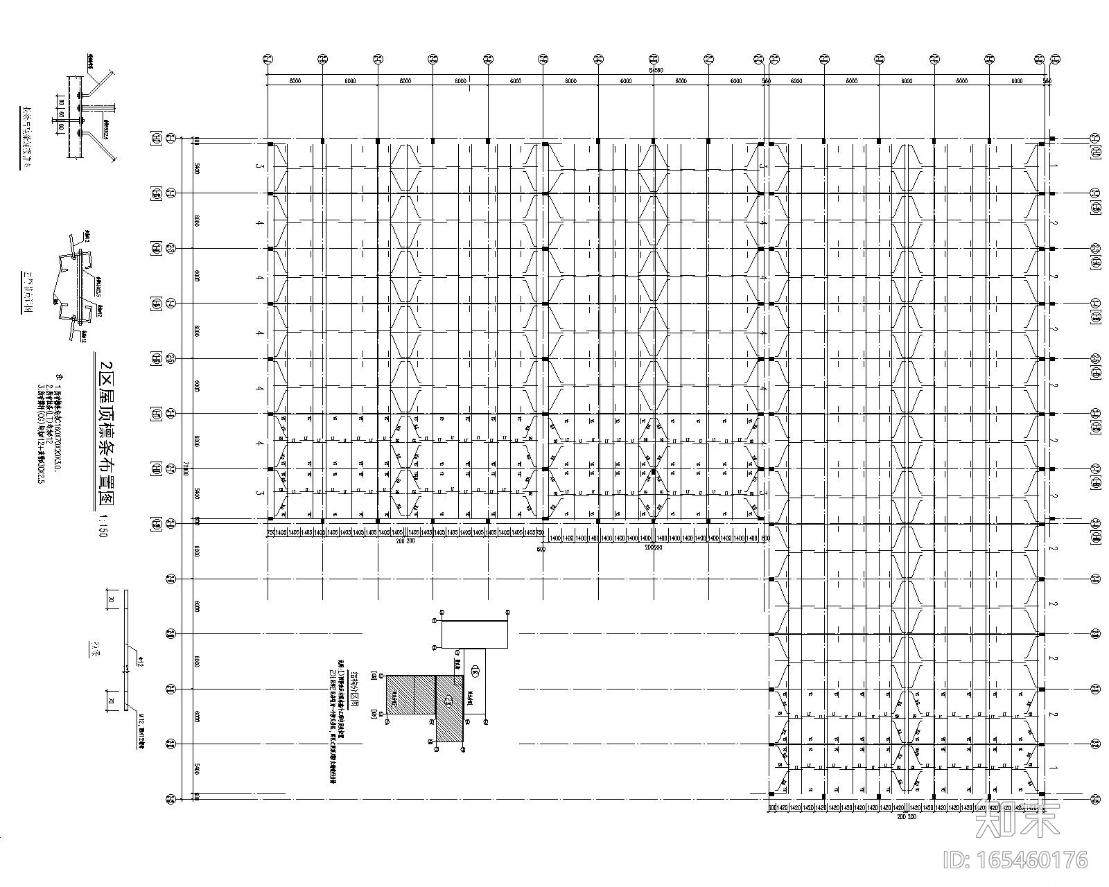 两座钢结构排架厂房结构施工图（CAD）施工图下载【ID:165460176】