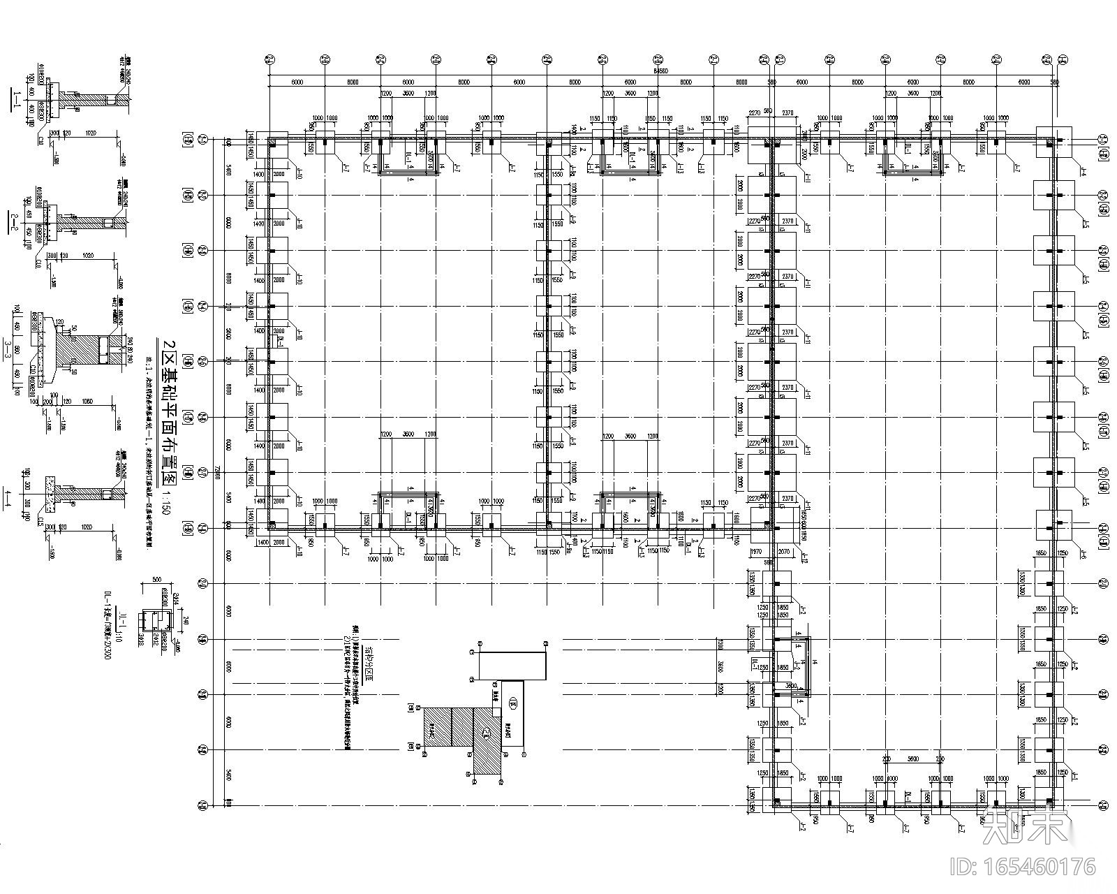 两座钢结构排架厂房结构施工图（CAD）施工图下载【ID:165460176】