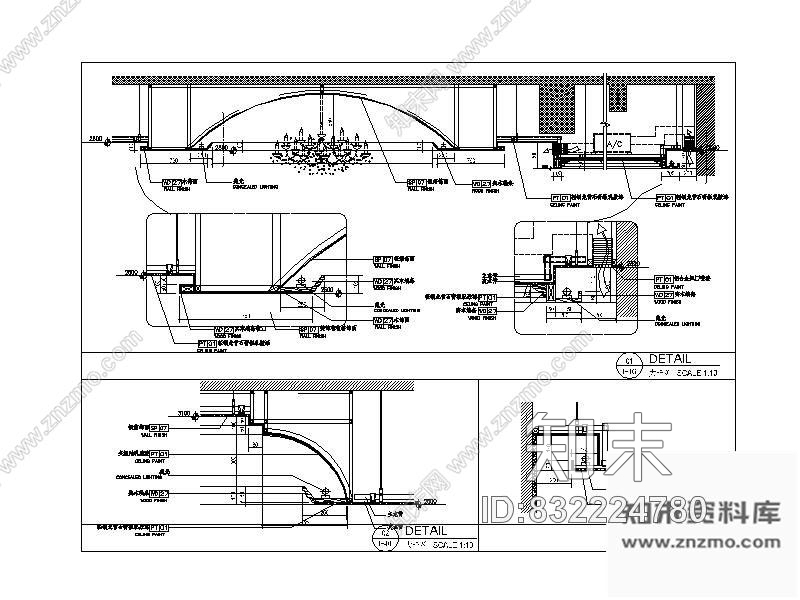图块/节点天花节点图施工图下载【ID:832224780】